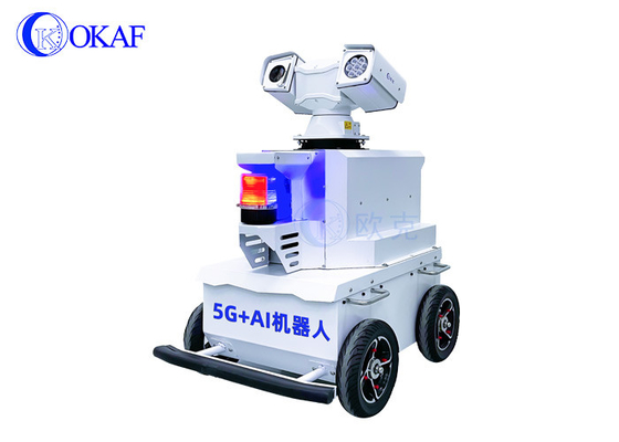 Robot de inspección de seguridad inteligente 5G
