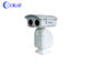 Ayuda del zoom óptico de la cámara 20X de la toma de imágenes térmica de la gama larga de la prueba del polvo de autoretención