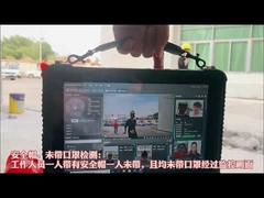 5G AI portable ptz camera