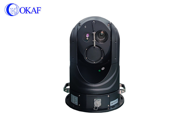 Cámara de imágenes térmicas de largo alcance CCTV vigilancia PTZ cámara detector sin enfriar 25 ~ 75mm