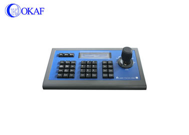 Poder de la palanca de mando DC12V del regulador de cámara del teclado PTZ de Visca 3D anti - diseño del radar