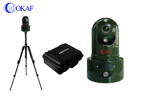 Poder de batería móvil de la cámara 10000mAh de la vigilancia 4G PTZ de NTSC